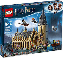 Уцінка!!! Конструктор LEGO 75954 Harry Potter Велика залу Гоґвортсу