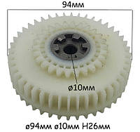 Шестерня цепной электропилы Sturm CC9920