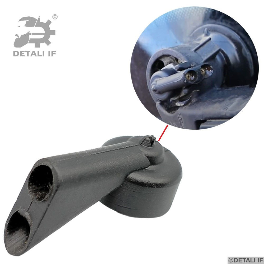 Форсунка щітки заднього скла Q7 Audi 8E9955985 4L0955985 4F9955985
