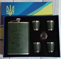 Подарочный набор 6в1 Moongrass с флягой 265мл, рюмками, лейкой, "Украина"