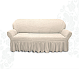 Чохол для двомісного дивана зі спідницею жатка, чохол на невеликий диван 2-х місні малютку однотонний Сірий, фото 6