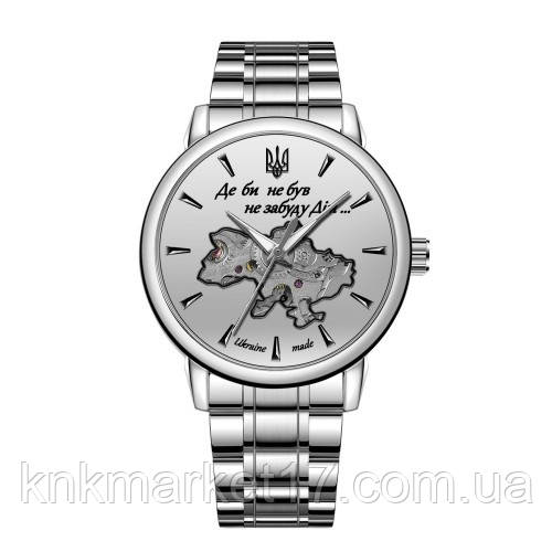 Механічний годинник з 3D ефектом Patriot 022-3D Не Забуду Дім Silver-White Steel, фото 1