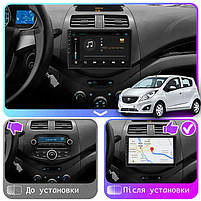 Штатна магнітола 9" Lesko для Ravon R2 2016-2020 2/32Gb Wi-Fi GPS Base Равон 1 шт., фото 3