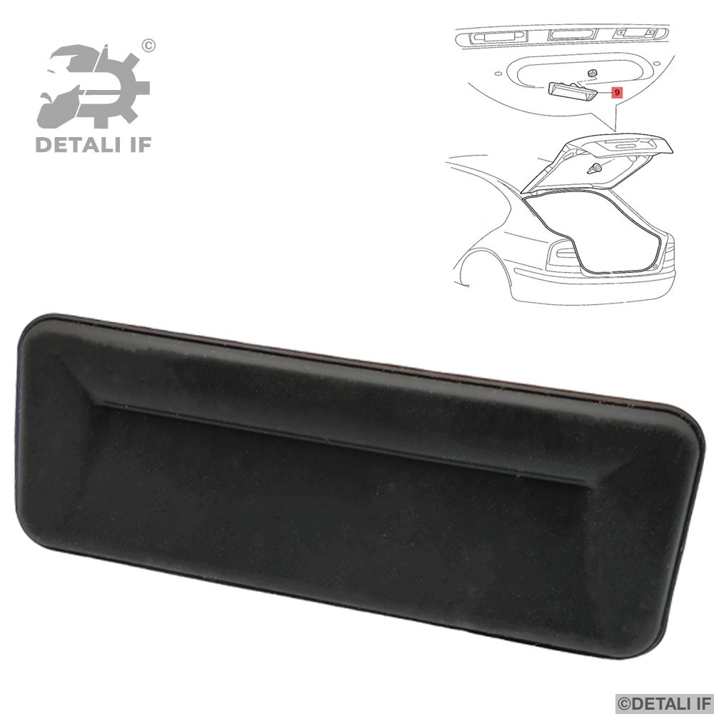 Кнопка кришки багажника Octavia 2 Skoda 1Z0827574C 1ZD827574 1Z0827574B