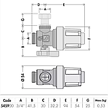 Магнітний фільтр-дешламатор для котла Caleffi XS Ø3/4" ВР 0÷90°C 3 bar, фото 2