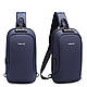 Міська сумка-рюкзак через плече антизлодій (кросс боді) Tigernu T-S8102A Синій, фото 7