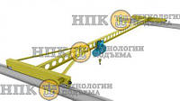 Кран электрический однобалочный опорный г/п 10т (10000кг)