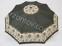 Женский зонт супер легкий полный автомат