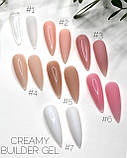 Гель для нарощування Crooz creamy builder gel №07, 30 мл, фото 2