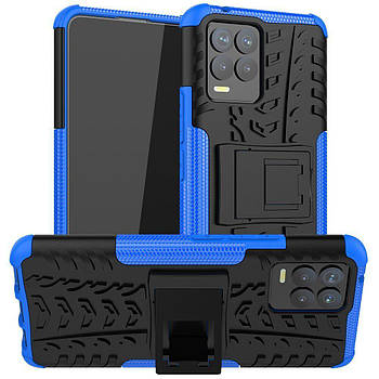 Чохол Armor Case для Realme 8 / 8 Pro Blue