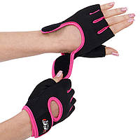Перчатки для фитнеса и тренировок FITNESS BASICS р-р L черно-розовые