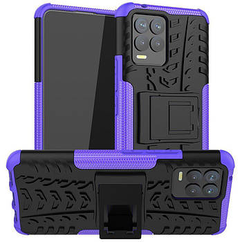 Чохол Armor Case для Realme 8 / 8 Pro Violet