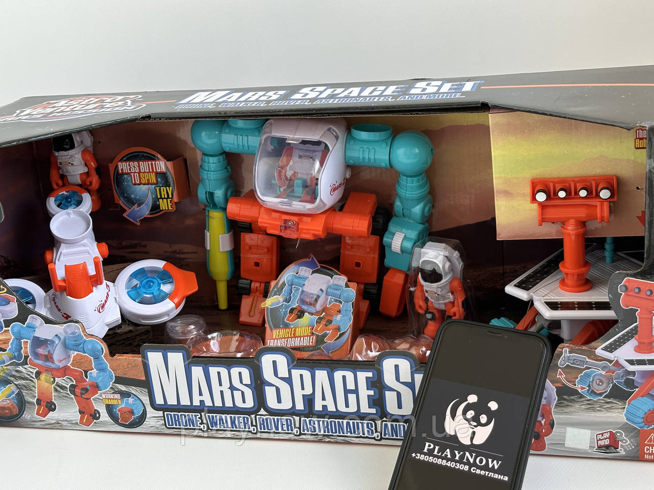 Дитячий Ігровий набір Astro Venture Висадка на Марсі Космічний шатл, корабель