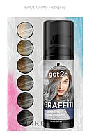 Тонувальний колор фарбувальний спрей для волосся got2b Graffiti Farbspray срібний місяць, 120 мл