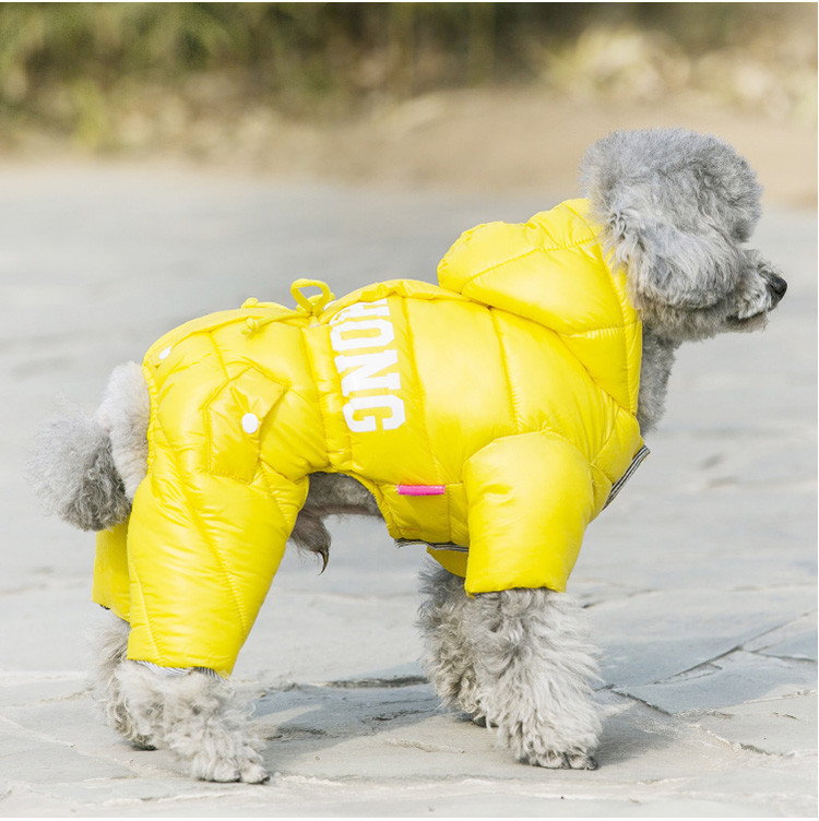 Комбинезон - пуховик для собак ДВУХСТОРОННИЙ БРЕНД Tianchong КРАСНЫЙ - фото 1 - id-p1993681283