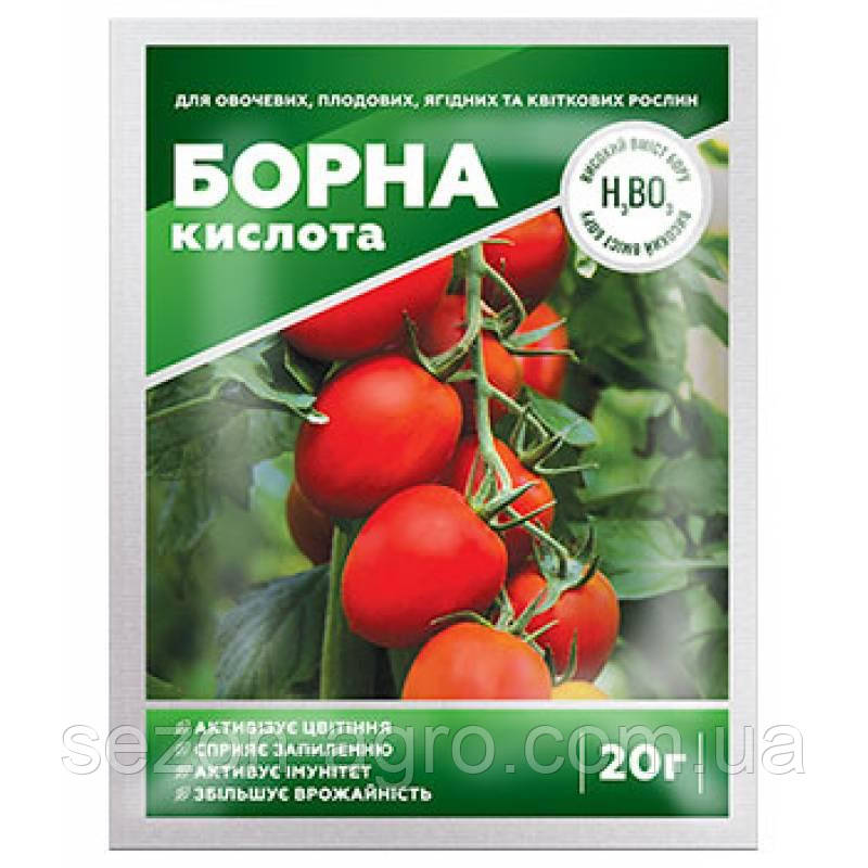 Борна кислота 20 г