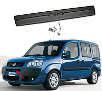 Зимняя накладка на решетку матовая Fiat Doblo 2006-2012 середина