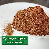 Смесь до моркови по-корейски