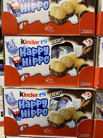 Батончики бегемотики Kinder happy hippo 5 шт, фото 2