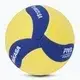 Волейбольный мяч Mikasa VS123W-SL (Оригинал)