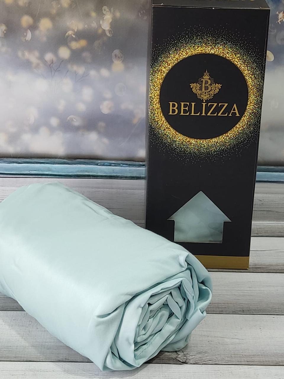 Простирадло сатинове на резинці з наволочками 160 або 180 на 200 см Belizza Home блакитне