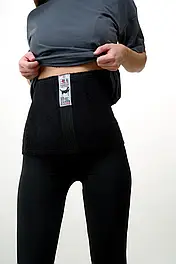 Пояса з Собачої шерсті