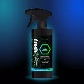 Очищувач двигуна автомобіля від бруду FreshGlow CarsLine 500 мл