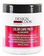 Маска для защиты цвета окрашенных волоc Color Care Design Look, 1000 мл