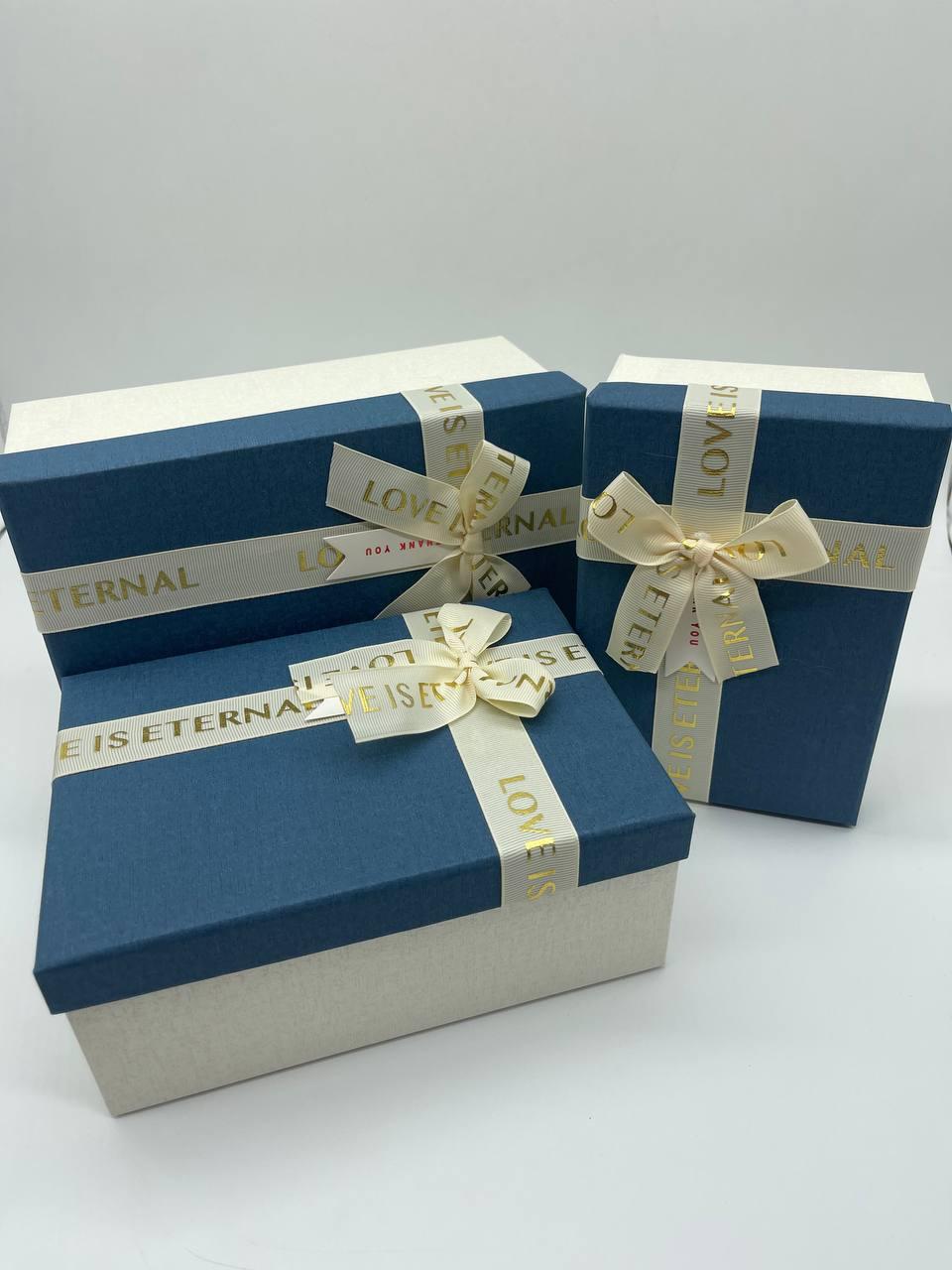 Коробка подарункова. Три шт/комплект. Колір "синьо-біли". 23х16х10см.