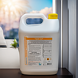 Бланідас Актив 5 л, фото 10