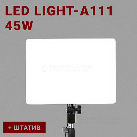 Прямокутна лампа LED А111 45W відеосвітло для фото, відео 33х25 см зі штативом 2,1 метр лампа для фону, фото 2