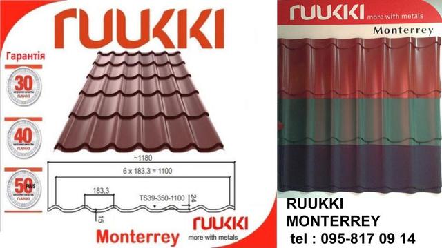 ruukki_monterrey ruukki_monterrey