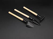 Садовий набір.