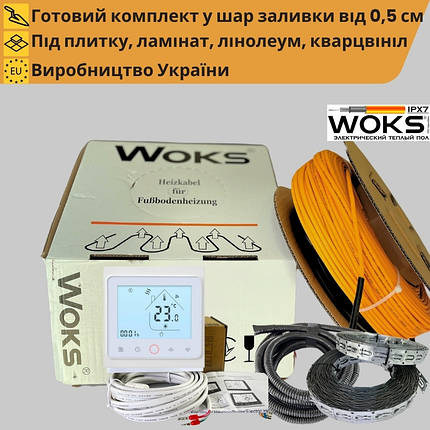 Нагрівальний кабель під стяжку WOKS 18 з wi-fi регулятором, фото 1