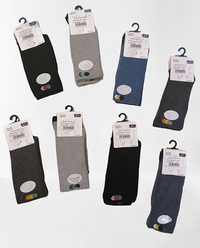 Дитячі махрові шкарпетки бавовна 5-6, 7-8, 9-10, 11-12  років. для хлопчика