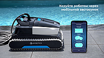 Робот-пилосос для басейну Wybotics WY450, фото 5