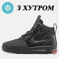 Мужские зимние кроссовки Nike Lunar Force 1 Duckboot '17 Black Winter Fur, кожаные найк лунар форс дакбут LF