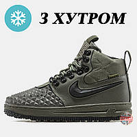 Мужские зимние кроссовки Nike Lunar Force 1 Duckboot '17 Green Winter Fur, кожаные найк лунар форс дакбут LF