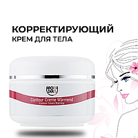 Подтягивающий крем с охлаждающим эффектом Aroma Derm Крема от целлюлита