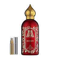 Attar Collection Hayati - 5 мл (распив)