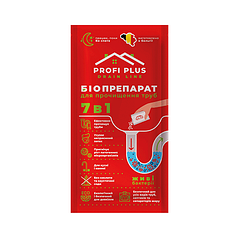 Засіб (бактерії) для очищення труб від жиру Profi Plus Drain Line 35 г (пакетик)