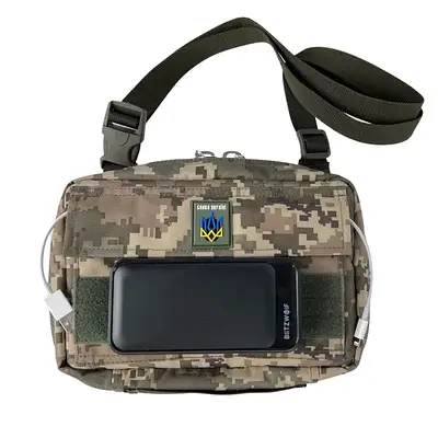 Військове спорядження