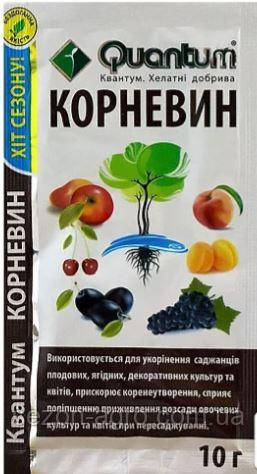 Стимулятор росту "Квантум Корневін" ТМ "Quantum" 10г
