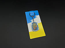 Брелок металевий з УФ-друком. Тризуб "Маки" 50х30мм.