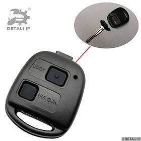 Корпус ключа ключ Corolla ключ Toyota 2 кнопки з індикатором 8975252240