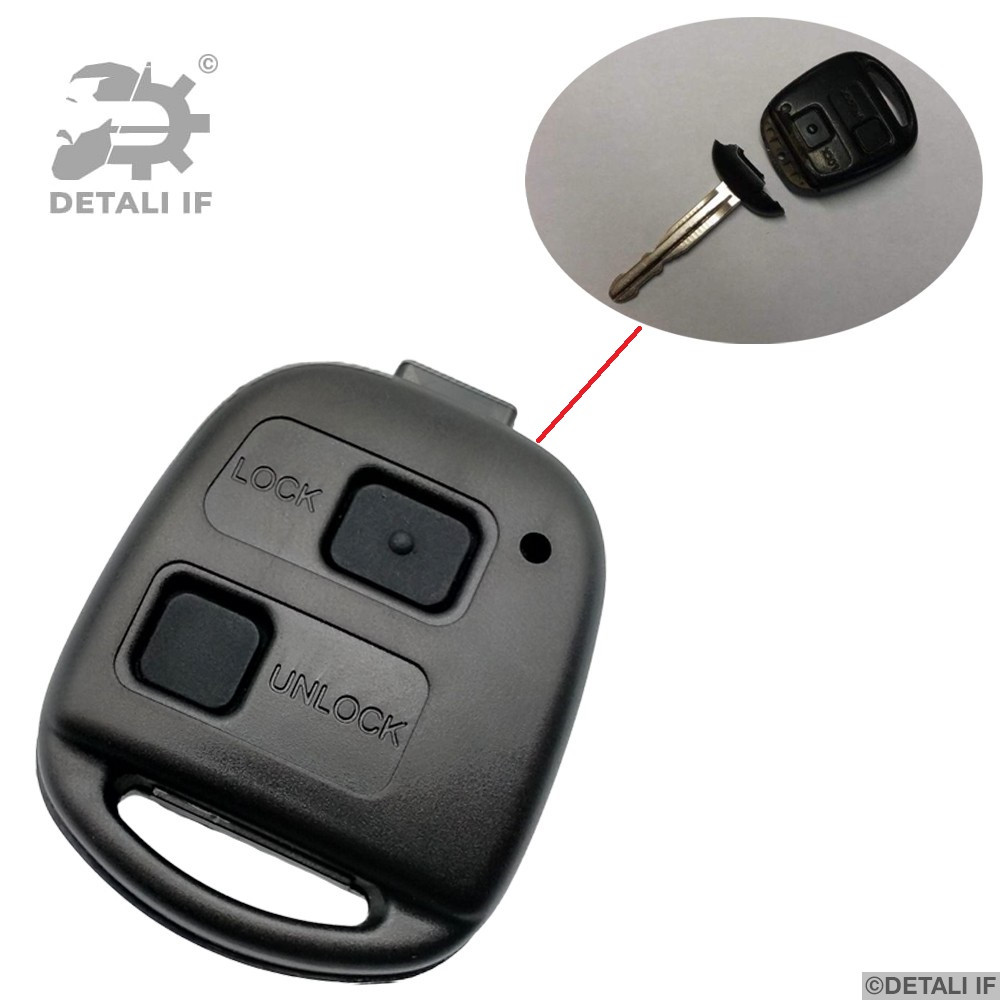 Корпус ключа ключ Previa ключ Toyota 2 кнопки з індикатором 8975252240