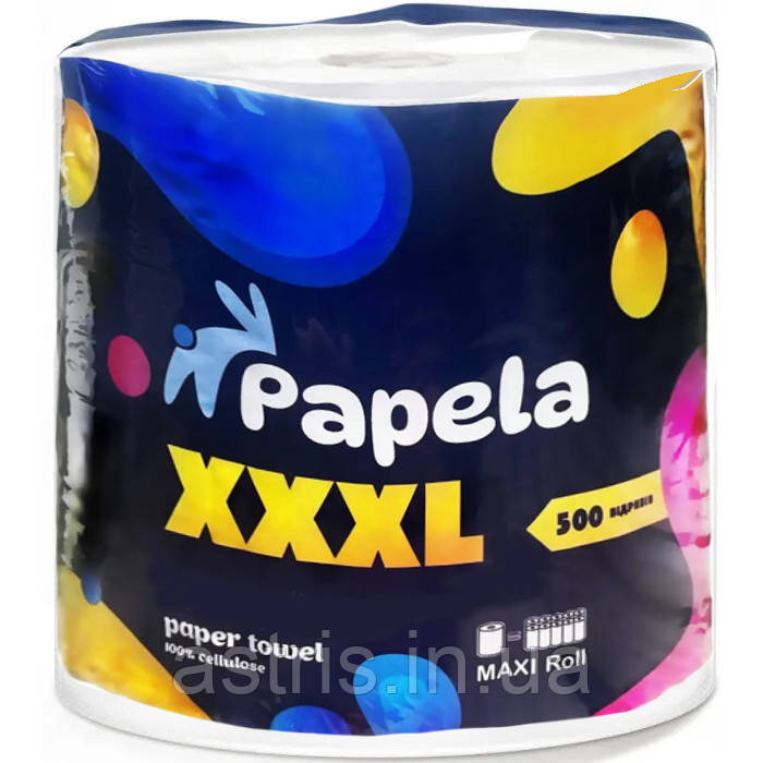 Паперовий рушники Papela XXXL 2 шари 500 аркушів