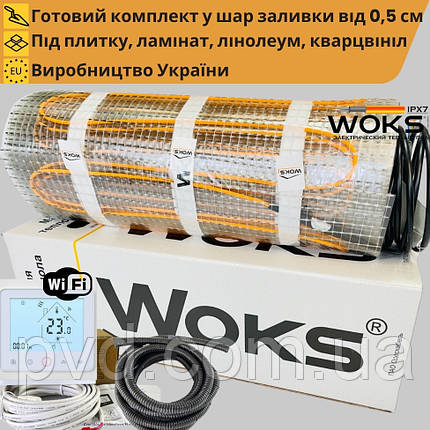 Нагрівальний мат тепла підлога під плитку Woks 160 Вт/м2 з Wi-Fi регулятором, фото 2