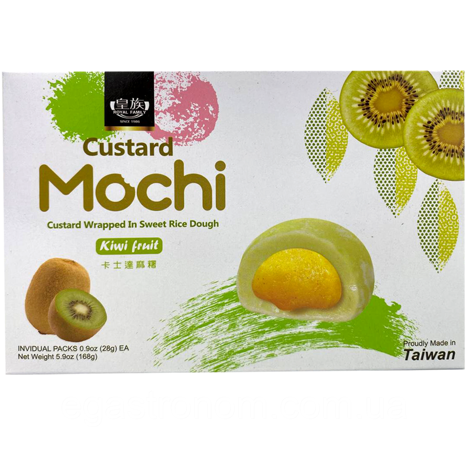 Десерт мочі японський з ківі Кустард Custard kiwi 168g 24шт/ящ (Код: 00-00015280)