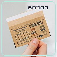 Крафт пакеты 60х100мм для стерилизации, "ProSteril" , бурые (100шт / уп )